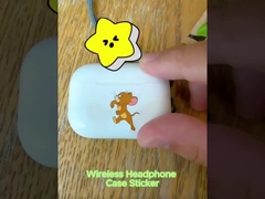 স্থানান্তর কাগজ